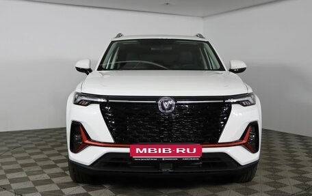 Changan CS35 Plus, 2025 год, 2 779 900 рублей, 2 фотография
