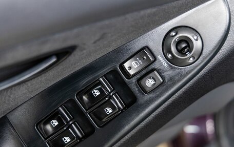 Hyundai Elantra IV, 2007 год, 730 000 рублей, 22 фотография