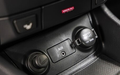 Hyundai Elantra IV, 2007 год, 730 000 рублей, 19 фотография