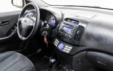 Hyundai Elantra IV, 2007 год, 730 000 рублей, 30 фотография