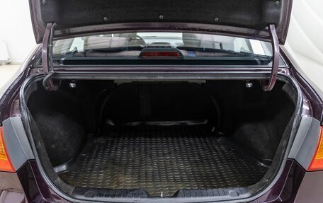 Hyundai Elantra IV, 2007 год, 730 000 рублей, 32 фотография