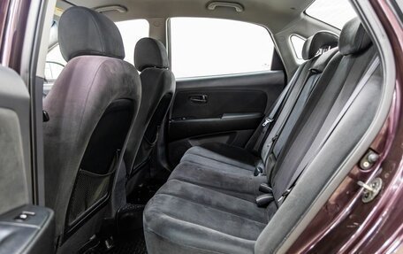 Hyundai Elantra IV, 2007 год, 730 000 рублей, 31 фотография