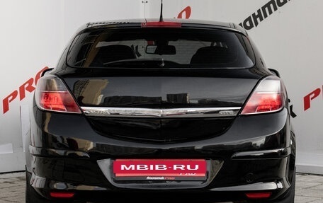 Opel Astra H, 2007 год, 450 000 рублей, 5 фотография