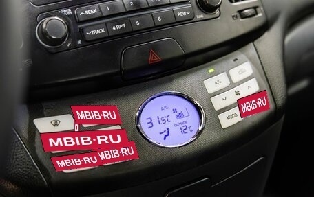 Hyundai Elantra IV, 2007 год, 730 000 рублей, 27 фотография