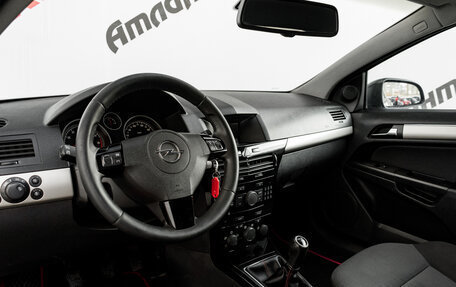 Opel Astra H, 2007 год, 450 000 рублей, 9 фотография