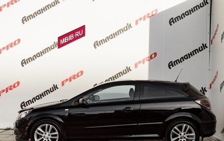 Opel Astra H, 2007 год, 450 000 рублей, 7 фотография