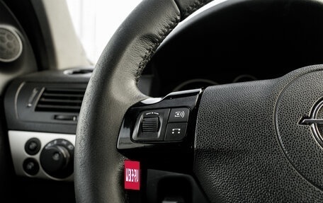 Opel Astra H, 2007 год, 450 000 рублей, 11 фотография