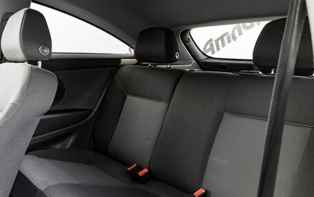 Opel Astra H, 2007 год, 450 000 рублей, 18 фотография