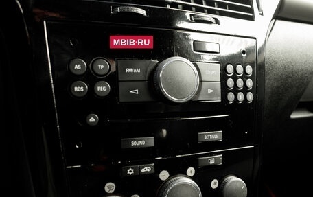 Opel Astra H, 2007 год, 450 000 рублей, 15 фотография