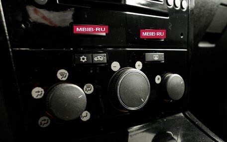 Opel Astra H, 2007 год, 450 000 рублей, 23 фотография