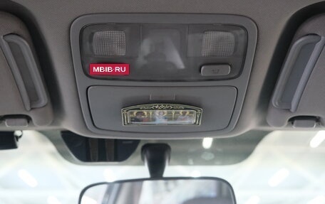 Hyundai Tucson III, 2006 год, 819 000 рублей, 14 фотография