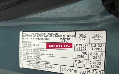 Mitsubishi Lancer IX, 2008 год, 750 000 рублей, 7 фотография