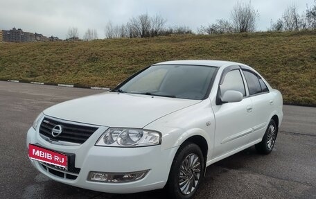 Nissan Almera Classic, 2012 год, 650 000 рублей, 1 фотография