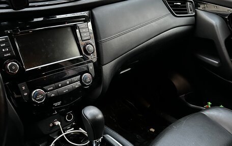 Nissan X-Trail, 2021 год, 3 000 000 рублей, 1 фотография