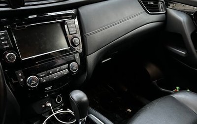 Nissan X-Trail, 2021 год, 3 000 000 рублей, 1 фотография