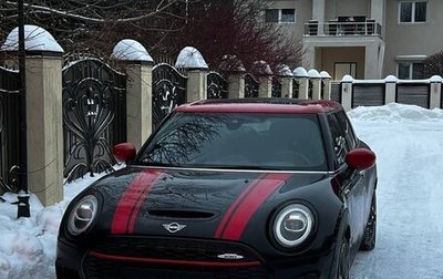 MINI Clubman, 2020 год, 3 300 000 рублей, 1 фотография