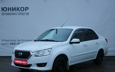 Datsun on-DO I рестайлинг, 2016 год, 359 000 рублей, 1 фотография