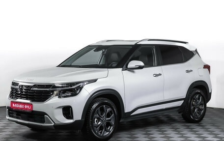 KIA Seltos I, 2023 год, 2 549 000 рублей, 1 фотография