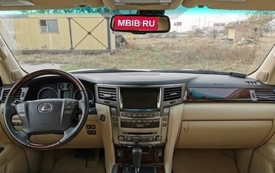 Lexus LX III, 2011 год, 4 800 000 рублей, 1 фотография