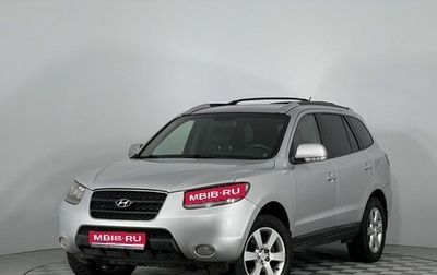Hyundai Santa Fe III рестайлинг, 2008 год, 1 010 000 рублей, 1 фотография