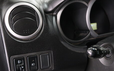 Suzuki Grand Vitara, 2010 год, 1 129 000 рублей, 9 фотография