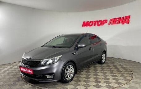 KIA Rio III рестайлинг, 2015 год, 857 000 рублей, 1 фотография
