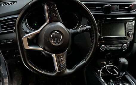 Nissan X-Trail, 2021 год, 3 000 000 рублей, 3 фотография