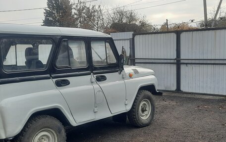 ЛуАЗ 3151, 1999 год, 320 000 рублей, 2 фотография