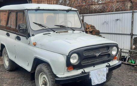 ЛуАЗ 3151, 1999 год, 320 000 рублей, 5 фотография