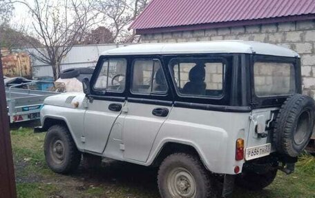 ЛуАЗ 3151, 1999 год, 320 000 рублей, 8 фотография