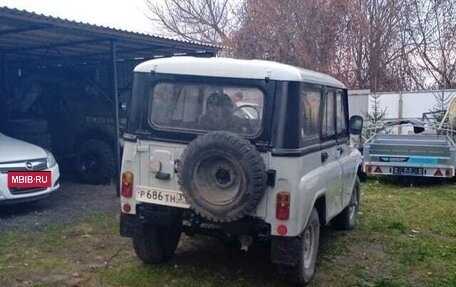 ЛуАЗ 3151, 1999 год, 320 000 рублей, 6 фотография