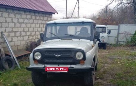 ЛуАЗ 3151, 1999 год, 320 000 рублей, 9 фотография