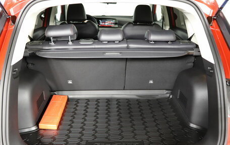 Changan CS35 Plus, 2025 год, 2 779 900 рублей, 15 фотография