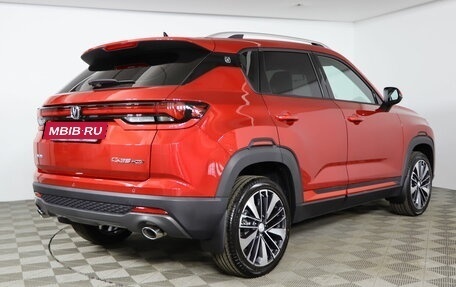 Changan CS35 Plus, 2025 год, 2 779 900 рублей, 4 фотография