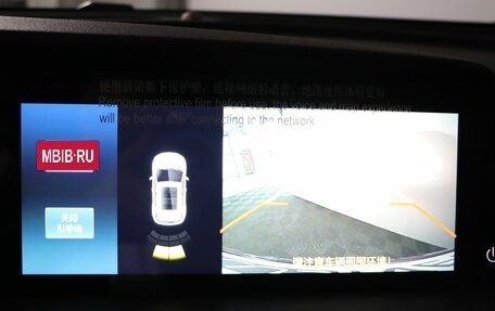 Changan CS35 Plus, 2025 год, 2 779 900 рублей, 9 фотография