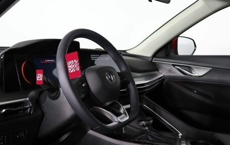 Changan CS35 Plus, 2025 год, 2 779 900 рублей, 10 фотография