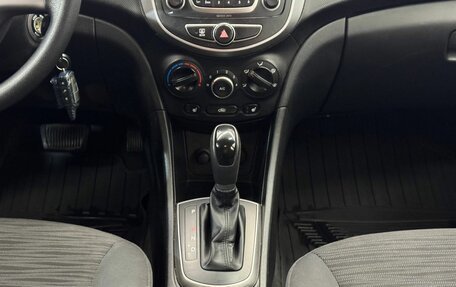 Hyundai Solaris II рестайлинг, 2014 год, 1 050 000 рублей, 11 фотография