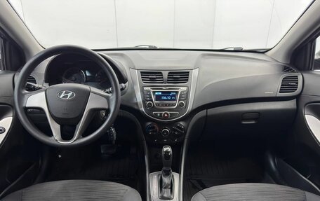 Hyundai Solaris II рестайлинг, 2014 год, 1 050 000 рублей, 13 фотография