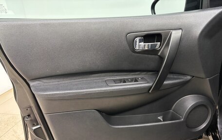 Nissan Qashqai, 2011 год, 990 000 рублей, 7 фотография