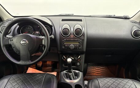 Nissan Qashqai, 2011 год, 990 000 рублей, 10 фотография