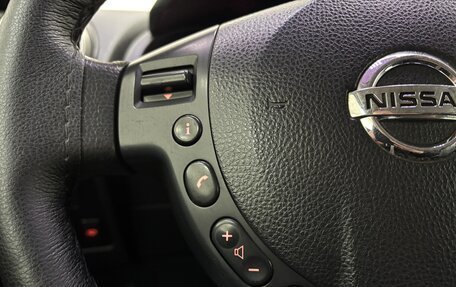 Nissan Qashqai, 2011 год, 990 000 рублей, 20 фотография