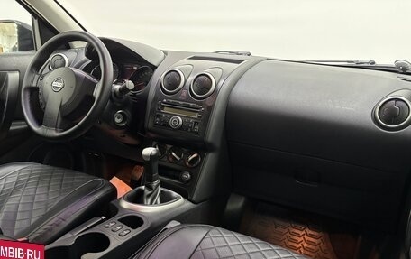 Nissan Qashqai, 2011 год, 990 000 рублей, 12 фотография