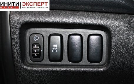 Mitsubishi ASX I рестайлинг, 2014 год, 1 309 900 рублей, 9 фотография