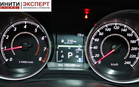 Mitsubishi ASX I рестайлинг, 2014 год, 1 309 900 рублей, 12 фотография