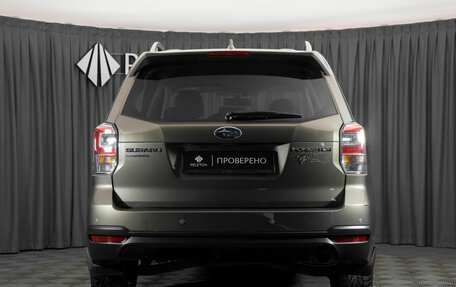 Subaru Forester, 2016 год, 2 670 000 рублей, 6 фотография