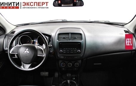 Mitsubishi ASX I рестайлинг, 2014 год, 1 309 900 рублей, 7 фотография