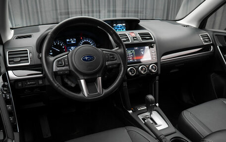 Subaru Forester, 2016 год, 2 670 000 рублей, 9 фотография