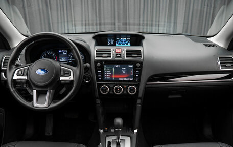 Subaru Forester, 2016 год, 2 670 000 рублей, 10 фотография