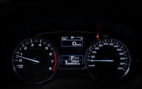 Subaru Forester, 2016 год, 2 670 000 рублей, 13 фотография