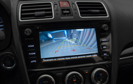 Subaru Forester, 2016 год, 2 670 000 рублей, 19 фотография